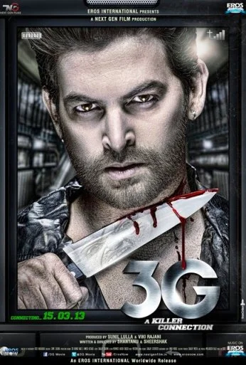 3G – связь, которая убивает (2013) онлайн бесплатно